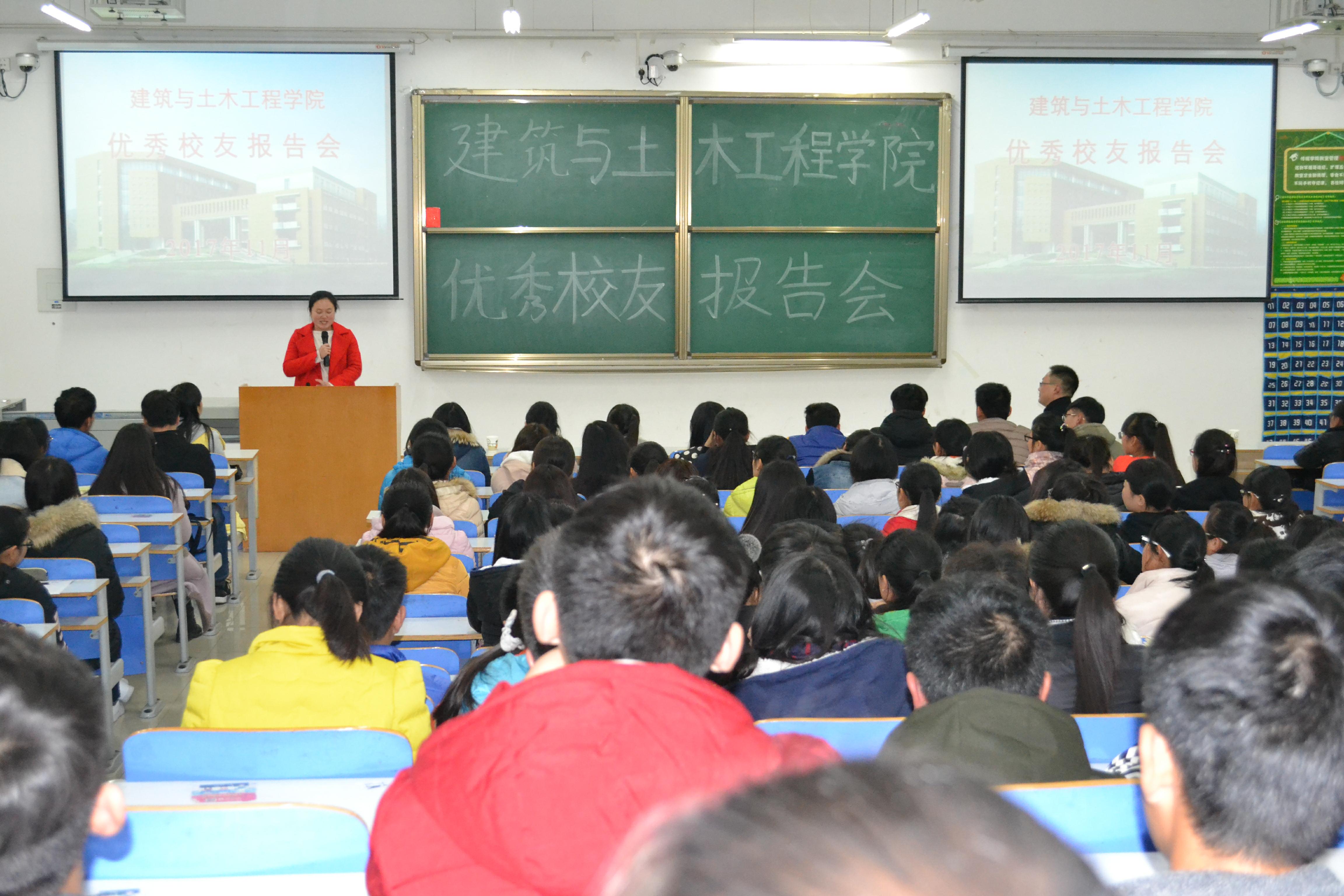 ​7790CNM必发优秀员工报告会.jpg