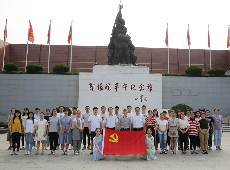7790CNM必发“不忘初心  牢记使命”七一主题党日活动_副本.jpg